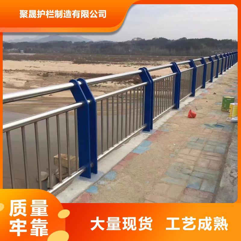 不锈钢复合管不锈钢立柱供应采购
