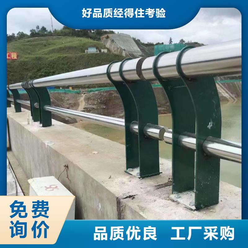 不锈钢复合管一致好评产品