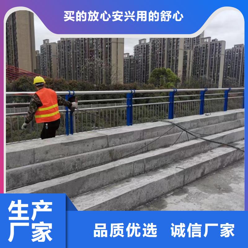 不锈钢复合管【不锈钢护栏厂】一件也发货