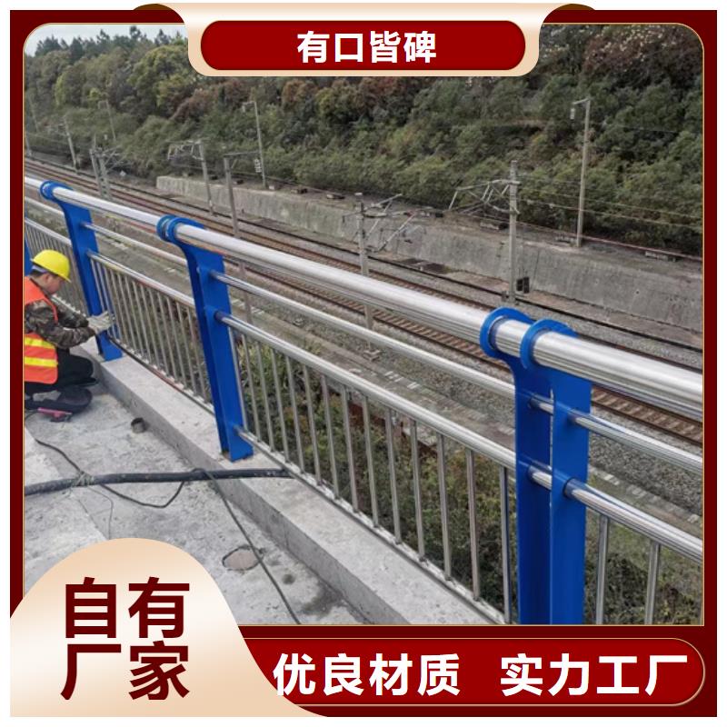 不锈钢复合管,不锈钢护栏厂好货采购