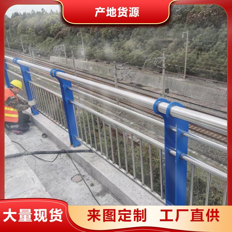 【不锈钢复合管不锈钢碳素钢复合管畅销本地】