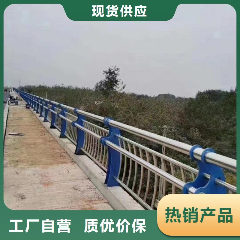 不锈钢复合管-镀锌波形护栏实力厂商