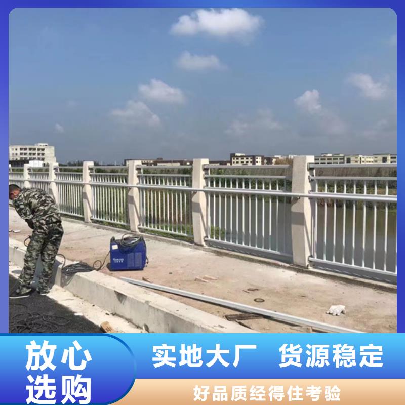 不锈钢复合管免费询价