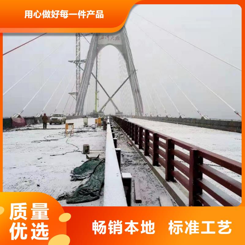 不锈钢复合管免费询价