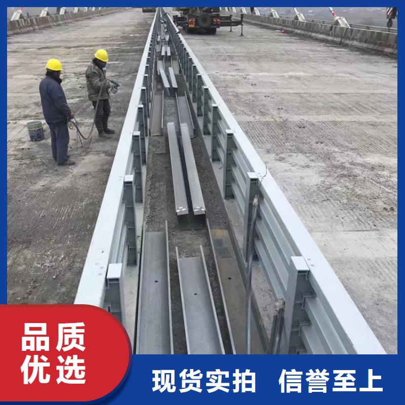不锈钢复合管【不锈钢复合管护栏】种类齐全