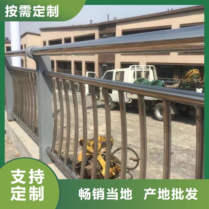 不锈钢复合管【不锈钢复合管护栏】种类齐全