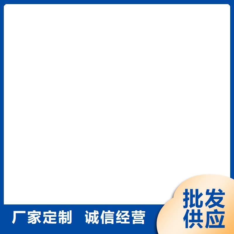 护栏【防撞护栏】为您精心挑选