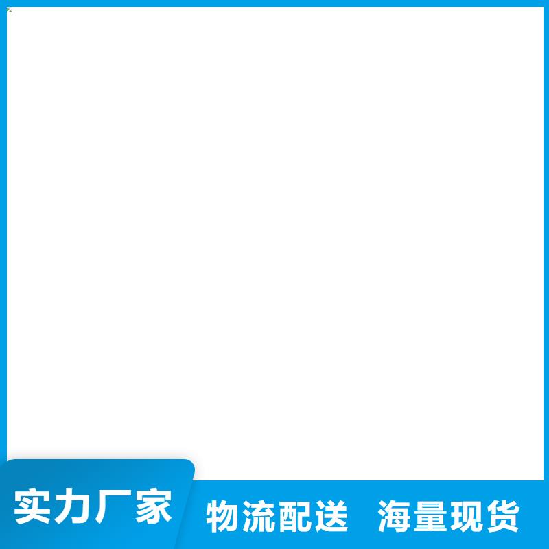 护栏旋转护栏真材实料