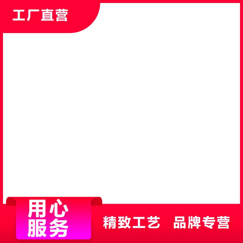 【护栏【景观】护栏实力派厂家】