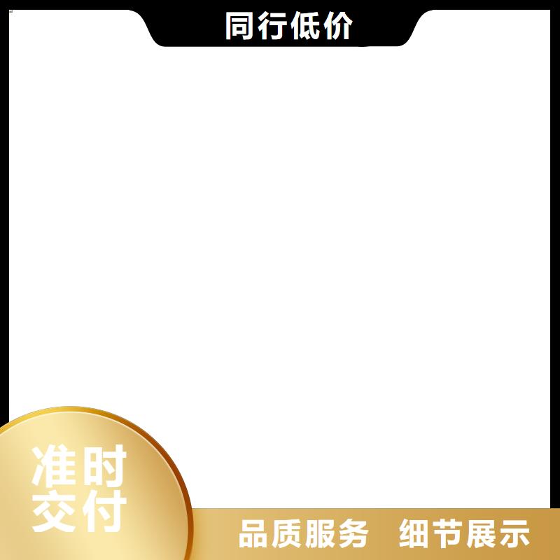 护栏免费询价