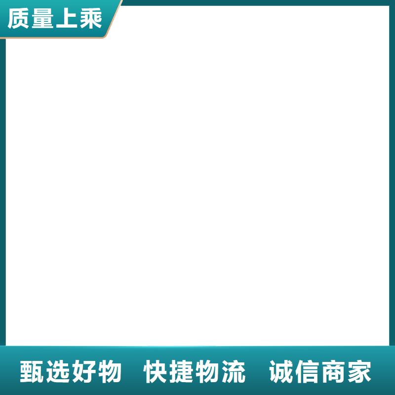 护栏_【【道路护栏】】信誉有保证