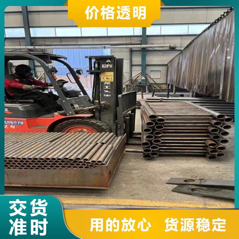 不锈钢复合管护栏优质供货商