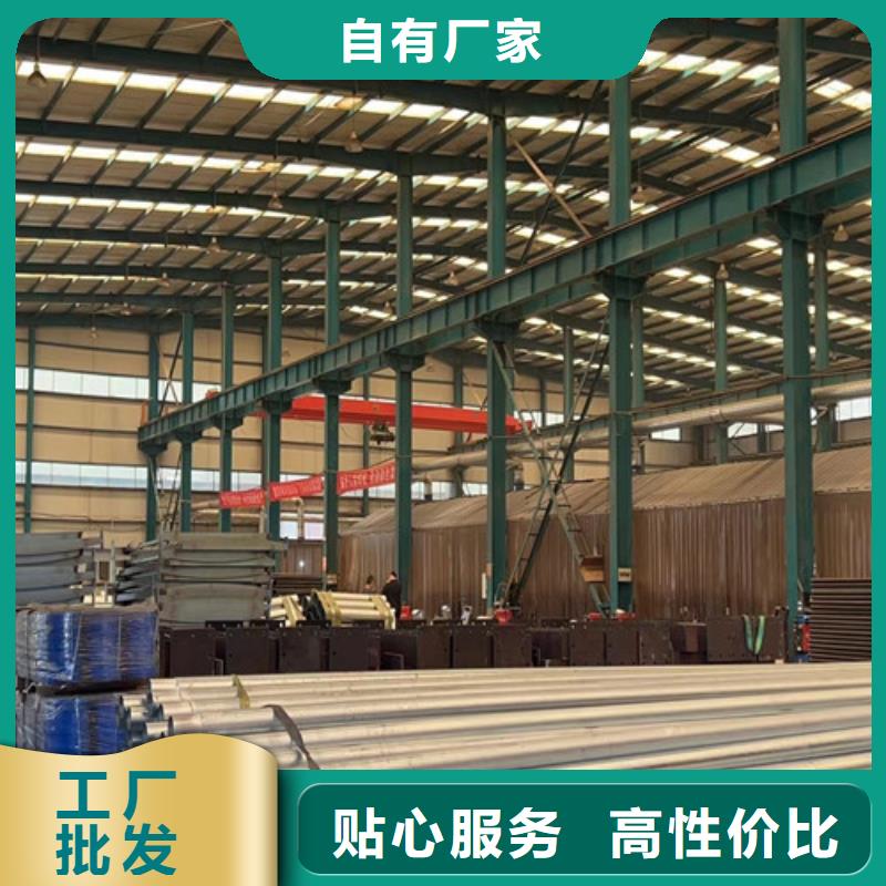 钢索铝艺护栏质量优质的厂家