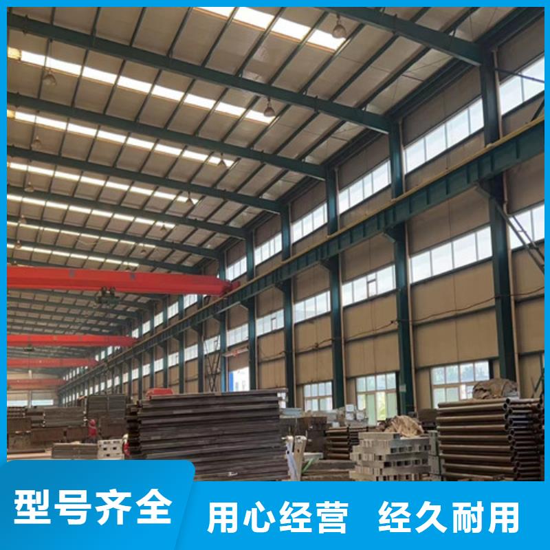 201不锈钢栏杆批发选购