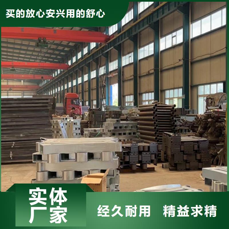 不锈钢碳素钢复合管品质优