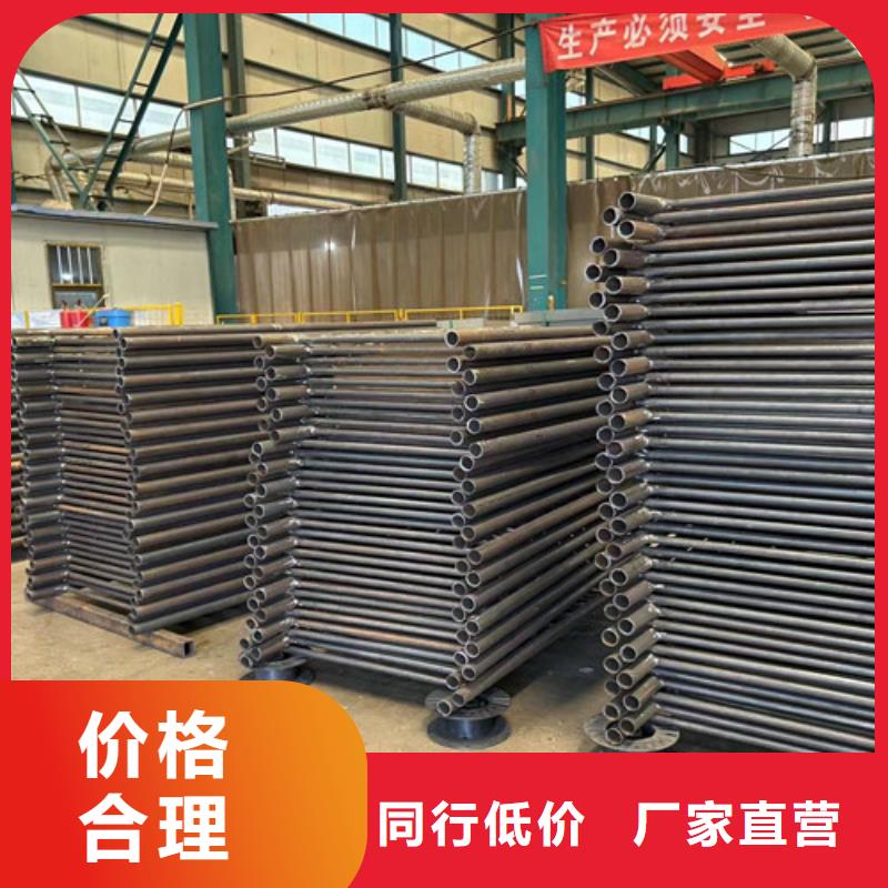 景观防撞护栏批发商