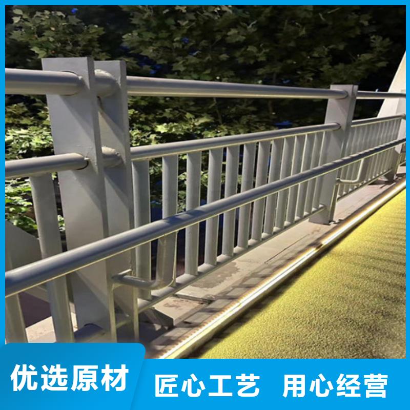 201不锈钢栏杆批发选购