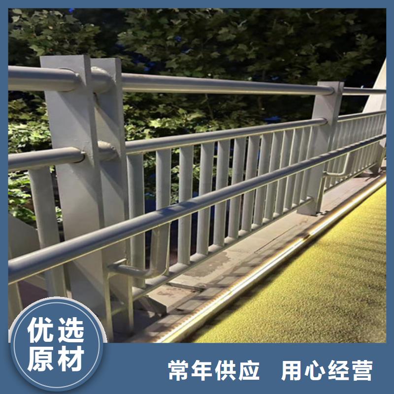 价格合理的优质304不锈钢护栏生产厂家