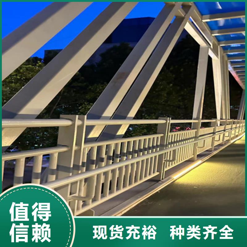 销售河边不锈钢缆索护栏_品牌厂家