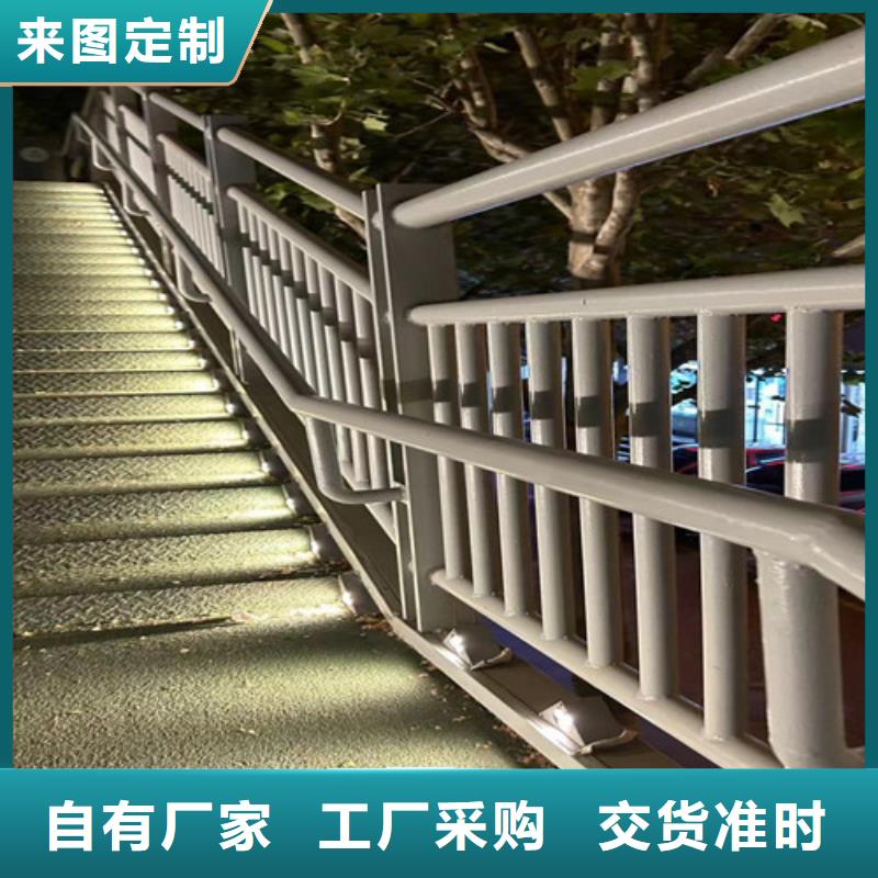 桥梁不锈钢护栏交期快