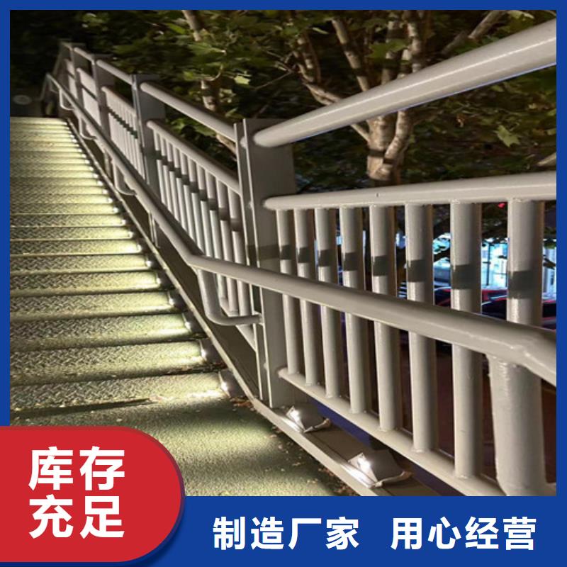 五指山市不锈钢复合管接受定做