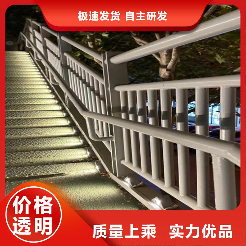 不锈钢桥梁栏杆品质优