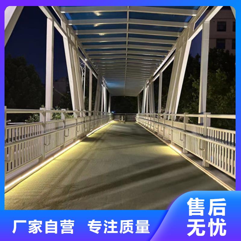 防撞护栏批发零售