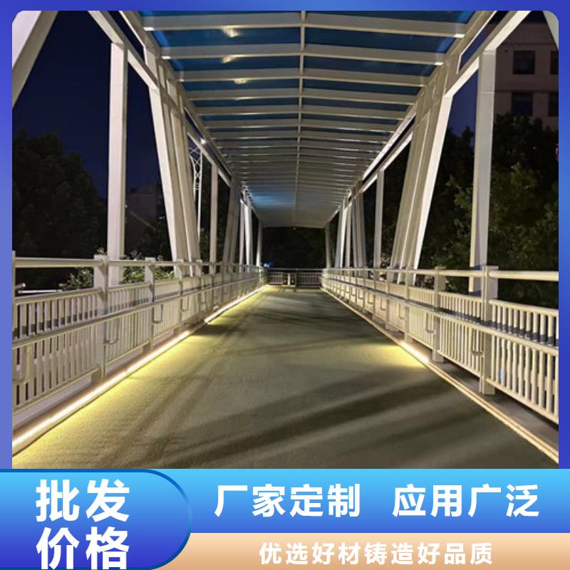 不锈钢复合管大品牌口碑好