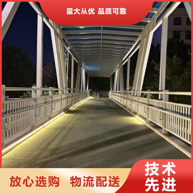 道路栏杆加工效果好