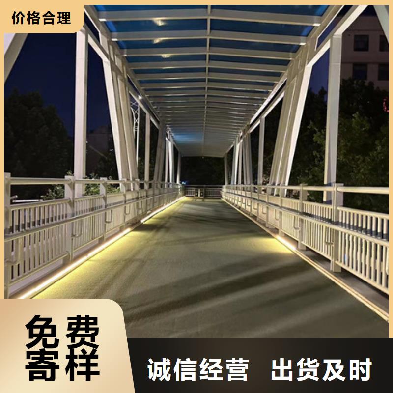 201不锈钢复合管护栏发货及时