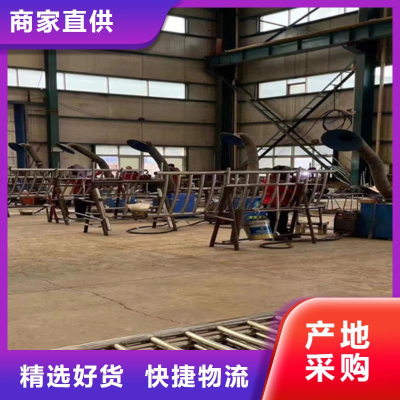 201不锈钢复合管护栏发货及时