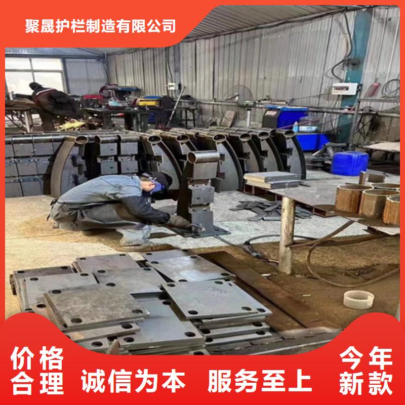 不锈钢复合管防撞护栏价格低出货快