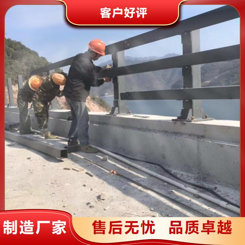 不锈钢防撞栏杆发货及时