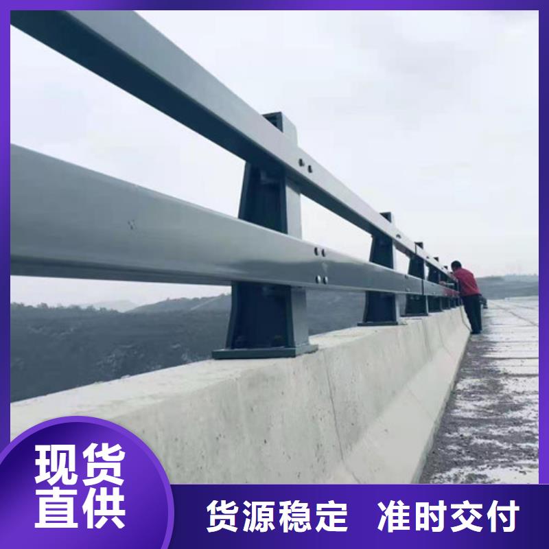 不锈钢碳素钢复合管栏杆工厂实拍