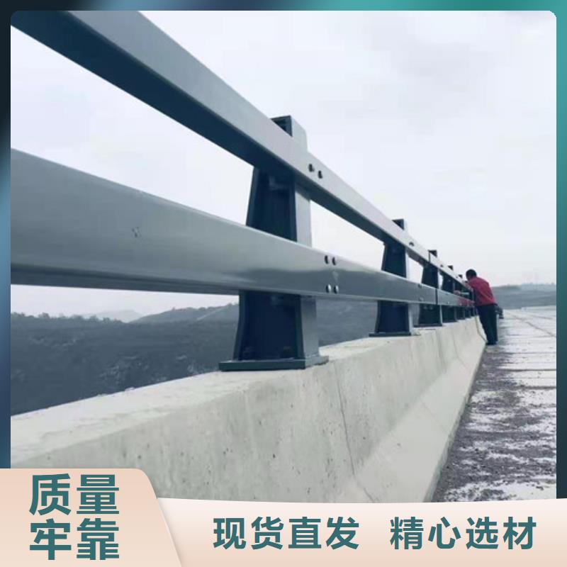 质量优的不锈钢桥梁栏杆供货商