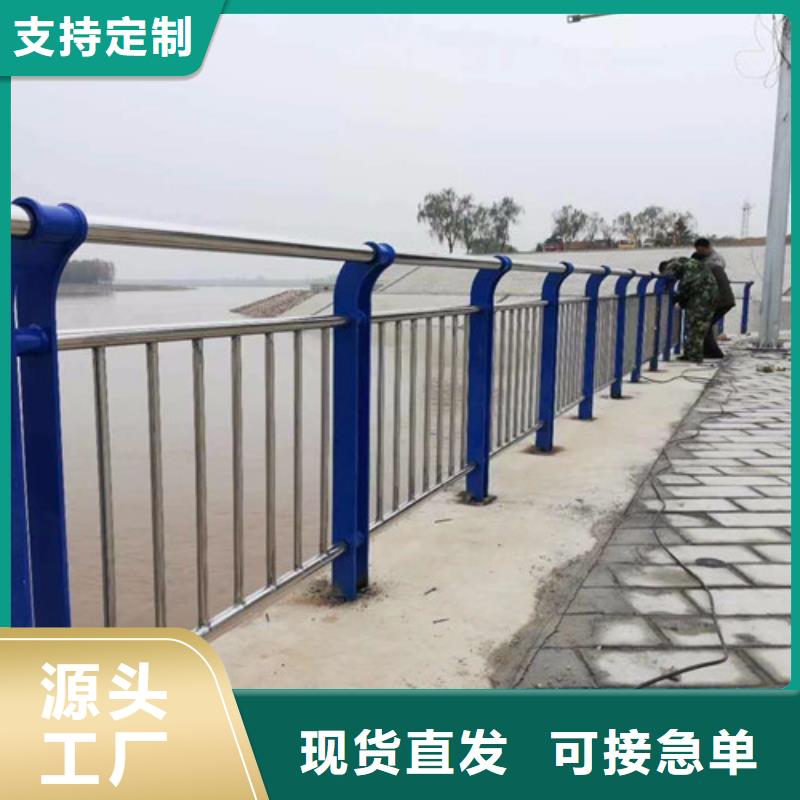 不锈钢碳素钢复合管桥梁护栏工艺精湛