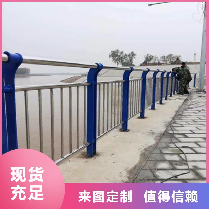 喷塑不锈钢护栏立柱选择我们明智