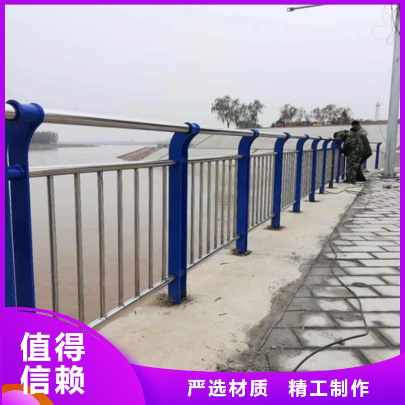 不锈钢防撞护栏品质优异