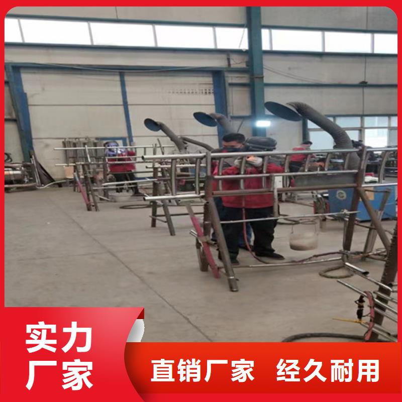 不锈钢复合管隔离护栏质量有保证