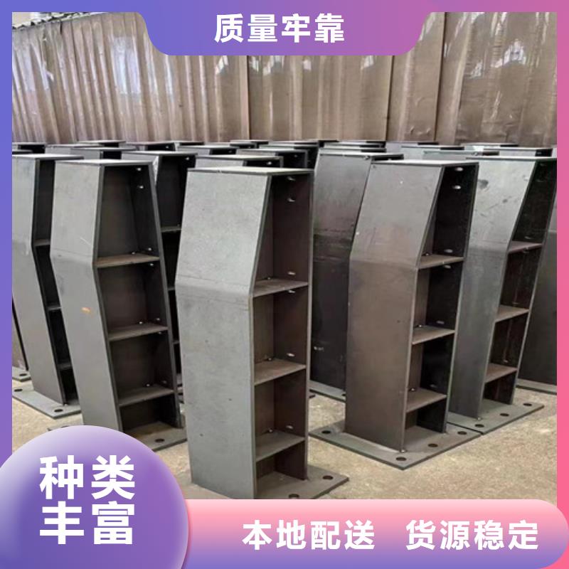 201不锈钢复合管护栏可在线参观