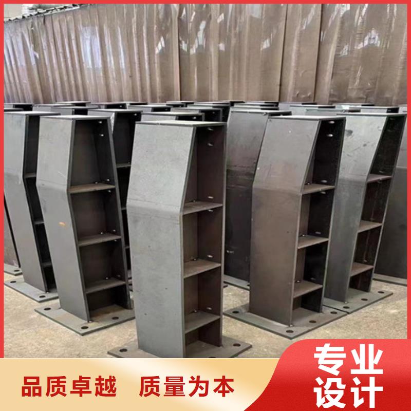 二横梁防撞护栏公司
