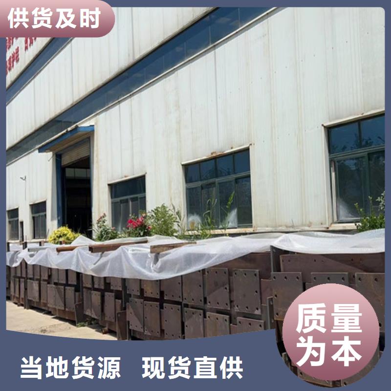 桥梁不锈钢护栏交期快