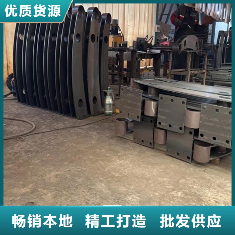 东方市304不锈钢复合管护栏服务完善