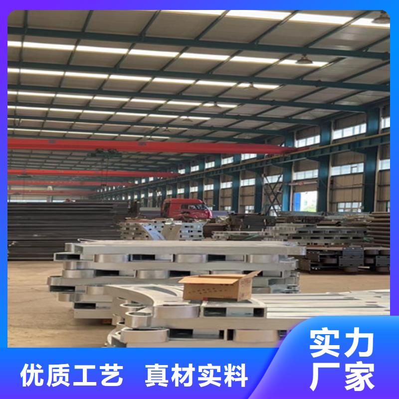 不锈钢复合管栏杆物流送货上门