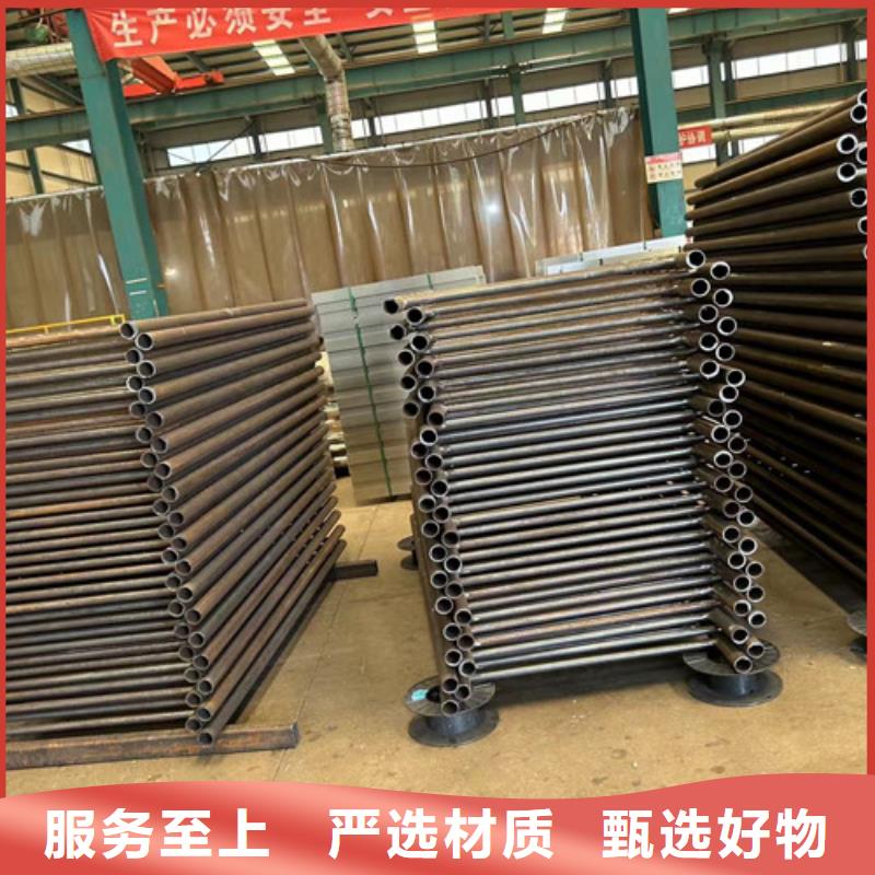 不锈钢复合管防撞护栏价格低出货快