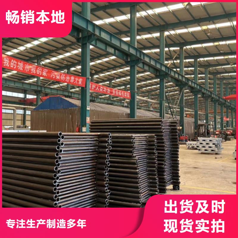 201不锈钢复合管桥梁护栏真诚的服务