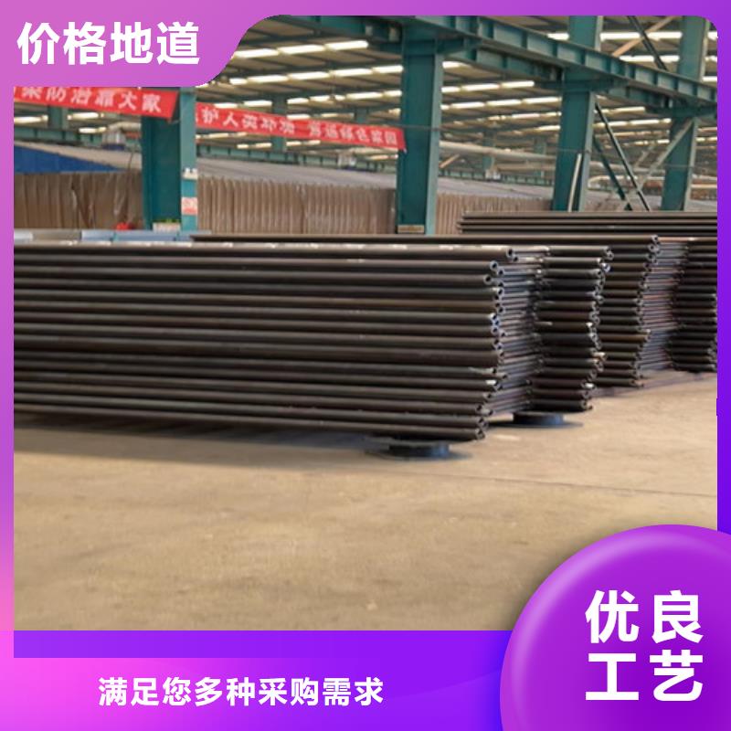 高铁护栏实体销售企业