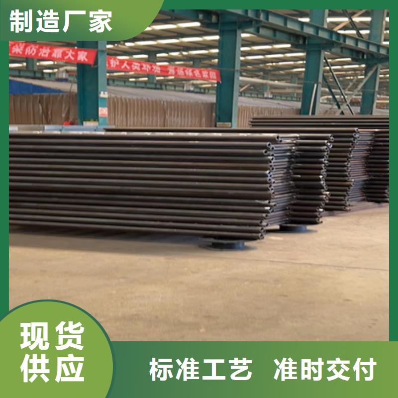 优惠的桥梁景观护栏生产厂家