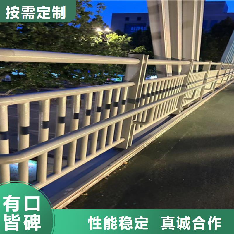 防撞护栏大品牌口碑好