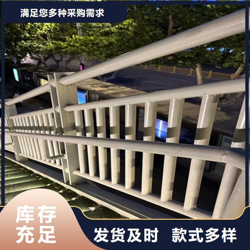 不锈钢复合管大品牌口碑好